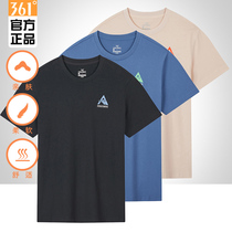 361 degrees mens 2022 summer new 361 mens casual short-sleeved cotton round neck short t-shirt sports top men
