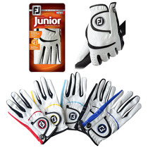 FJ childrens golf gloves leather palm boys and girls non-slip breathable single