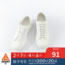 GXG mens shoes summer mens fashion simple casual white shoes tide 181150700