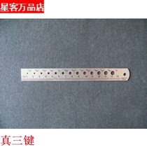 Special offer 100-de-metric Imperial 15CM with hole steel ruler