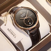 Swiss imported tangin Tianjun brand mens business belt automatic mechanical watch mens top ten