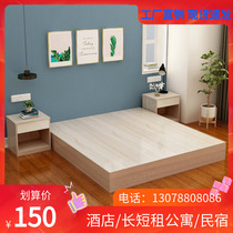  Hotel bed Hotel standard room full set of furniture Bed and breakfast Single apartment Hotel rental room special bed box bed frame customization