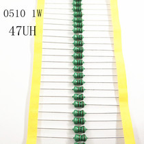 0510 In-line inductor 1W color ring inductor 47UH 50 AL0510-470K 