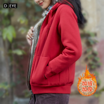 Plus velvet padded sweater womens autumn and winter New imitation lamb fluff sports hooded cardigan warm short coat