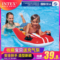 INTEX Children's Swimming Ring Adult Large Unisex Float Board Waterboard Kids Swim Surf Pedals