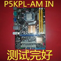 ASUS P5KPL-AM IN Motherboard ASUS G31 772 pin DDR2 test intact