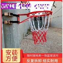 Basket Wall-mounted Free Punch Children Home Indoor Standard Small Mini Button Basket Small Basket Toy Throw Basket