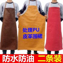 Net Red Hominin Soft Leather Apron Woman Home Kitchen Waterproof Greaseproof Fashion Men Work Exclusive Chefs Hood Clothing