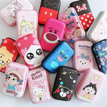  New cartoon charging treasure storage bag mobile power supply hard disk data headphone cable charger sub-head finishing box