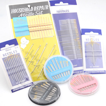 Hand stitch big eye needle cross stitch stitch quilt Needle Needle box tool set Sewing Needle Needle-free embroidery needle