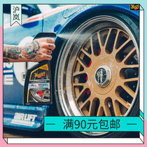 Meguiars new multi-functional foam cleaner cleaner car wheel rim removes iron powder G180124