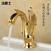 Eurostyle antique gilded swan tap full copper black hot and cold face basin tap gold onstage basin tap