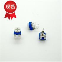 (Xinze Electronics)Horizontal k type 102 (1k)blue and white adjustable resistor