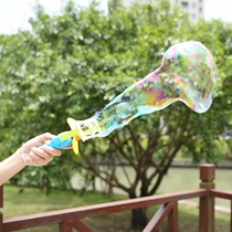 Generation gap 100 recommended magical bubble bubble blowing machine Parent-child electric toys Parent-child birthday June 1 gift