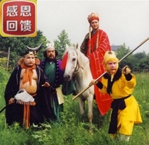 Ancient costumes film and television costumes Journey to the West Tang Monkey King pig eight rings four costumes stage performance costumes