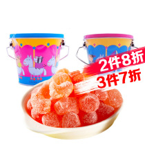 Yizhi Piggy Page small bucket VC juice fudge 36g Vitamin C Fruit strawberry juice fudge