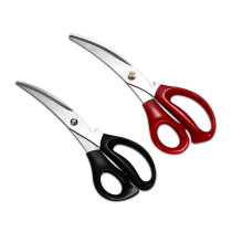 Korean curved scissors barbecue scissors kitchen scissors durable kitchen scissors banana right hand special scissors 1p