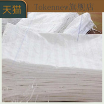 A Quilt cover Inn bedding Hotel one-piece bedroom solid color Hotel bed linen bedding decoration pure white pillowcase Hotel