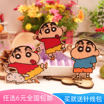 Cartoon cloth patch patch patch children baby clothes pants DIY fashion decoration decals crayon small new white