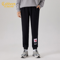(National Tide Embroidery) Carbine Knit Pants Mens 2022 Summer New Paper-cut Tiger Casual Pants Tide