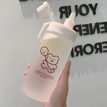 Cute Korean straw plastic cup small Daisy frosted water cup anti-drop hand Cup for men and women students portable cup