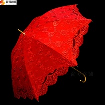 Double-layer big red wedding umbrella red umbrella happy going out wedding umbrella red umbrella Chinese style bride umbrella women's sunshade