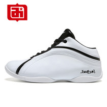 Iversons new Tai Chi 2 generation basketball shoes low-top mens discount shock absorption boots sports shoes autumn and winter