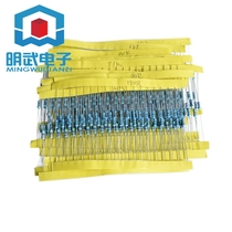 1 4W five-color ring resistor 1%precision metal film resistor package 30 kinds of commonly used resistance 20 each