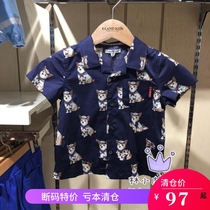 Experience clearance clearance 21 summer sum EK boy fit short sleeve shirt shirt EKYA92541B EKYA92641D cotton