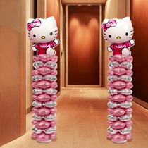 Balloon column four-leaf clover princess birthday arrangement childrens party aluminum film balloon baby birthday decorations