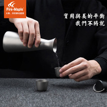 Fire Maple Titanium Hulk Outdoor Ultra Light Pure Titanium Hulk Camping Ultra Light Portable Wine Tiners Titanium Hulk