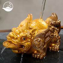 ROADMAKER boutique color-changing tea pet Pixiu water spray decoration accessories tea tray decoration Lucky golden toad can be raised