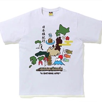 (Japan Spot) Snow State Sauce Bape mens Ole Japan Culture Apes Journey to Japan short-sleeved T-shirt