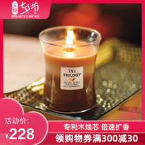 WoodWick American imported soybean wax Scented candle Valentines Day hand gift fragrance Bedroom plant essential oil