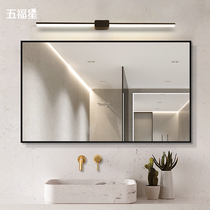 Five Fuxing aluminum alloy bathroom mirror wall bathroom mirror simple modern Wall Mirror wash table bathroom mirror