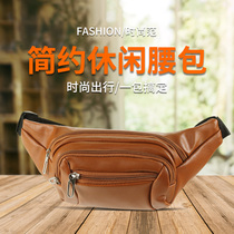  Fanny pack mens wallet Multi-function mens bag sports running mobile phone fanny pack cash register large capacity new casual leather bag