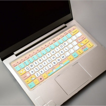 Lenovo Little New Tide 7000 Notebook Cling Film IdeaPad720s 14 Inch Computer Keyboard Protective Film Cartoon