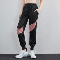 Fitness Pants Women Winter Running Training Closing bunches Pants Loose of thin yoga pants High waist and breathable Sport long pants