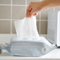 Disposable kitchen rag for housework cleaning non-woven fabric not stained with no water to remove hair dishwashing table rag
