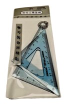 Zhiheng ZH886A Triangle 881 Corner Student Triangle Corner Two Set of Triangle