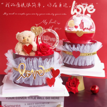 Valentines Cake Decorations Nets Red Little Bear Dolls Swing Pieces Lace around Love Love Acrylic Birthday Inserts