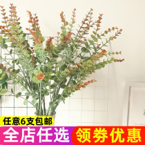 Nordic ins Wind eucalyptus flower plant tree living room photo props ornaments decorated with Gali leaf fake flower