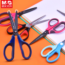 Morning light scissors Teflon coating scissors alloy stainless steel scissors office scissors art scissors students multi-specification large medium size small