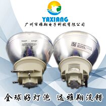 Suitable for OPTOMA UHD550X W1500 H7850 HT35 projector instrument bulb