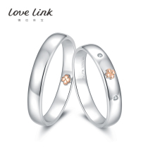 Special sale love link happy silver inlaid 18K gold couple ring men and women gift CR80083