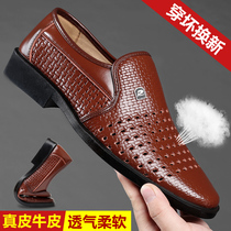 Mens sandals Genuine Leather 2022 Summer New Hollowed-out Breathable Business Casual Leather Shoes Middle Aged Dad Dongle Shoes
