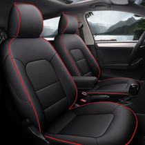 Dedicated all-inclusive Volkswagen Santana leather original car pattern car seat cover seat cushion seat cover seat cushion four seasons Universal