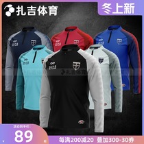 Zaji sports Cikers Vientiane football training stand collar half zipper adult childrens sweaters jumper