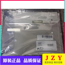 LG original 10 4 inch LB104V03-A1 LB104V03-TD01 injection molding machine liquid screen warranty one year