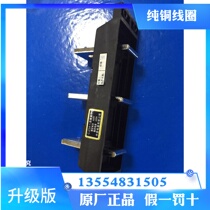 Main circuit one-time plug-in CJZ3A-250-400A630A 3-stage dynamic plug-in CJZ3S